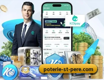 天博网页版 APP